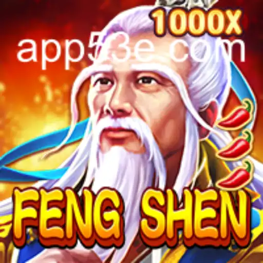 Descubra o Fascinante Mundo de FengShen