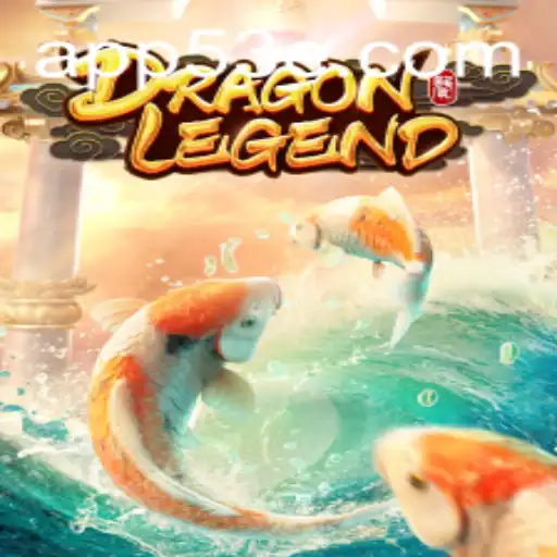 Explorando o Fascinante Mundo de DragonLegend